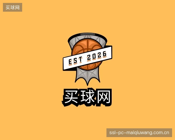 发现买球网中心