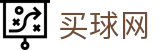 买球网（中文）官方授权网站 · 真实体验与安全入口分析